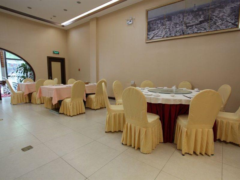 Days Inn Forbidden City Beijing Exterior photo